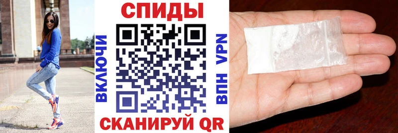 KRAKEN зеркало  как найти закладки  Череповец  Amphetamine Premium 