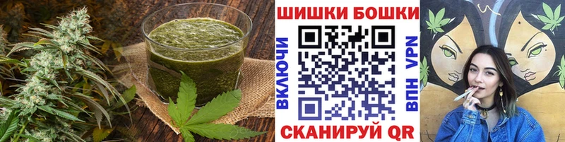 дарнет шоп  гидра tor  Еда ТГК конопля  Череповец 