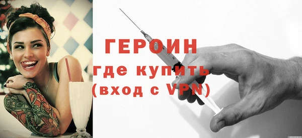 прущая мука Сафоново