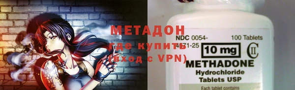 а пвп мука Аксай
