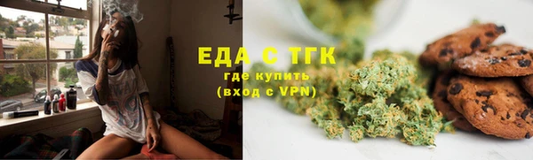 прущие грибы Сатка