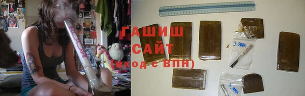 наркотики Саяногорск