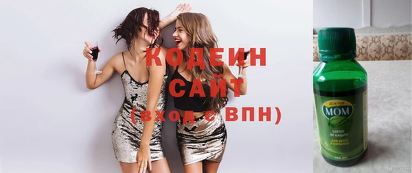 меф Киренск