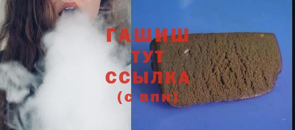 наркотики Саяногорск