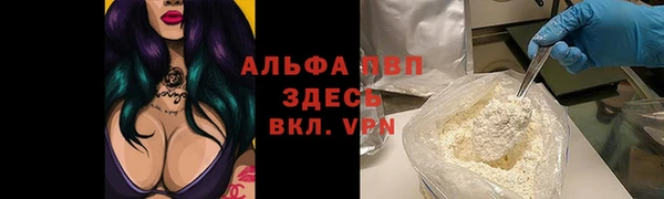кокаин перу Кострома