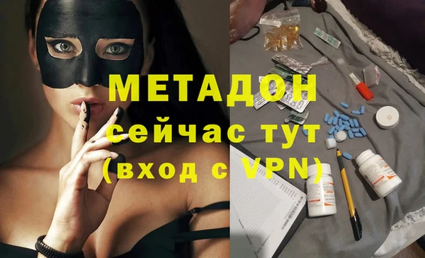 наркотики Саяногорск