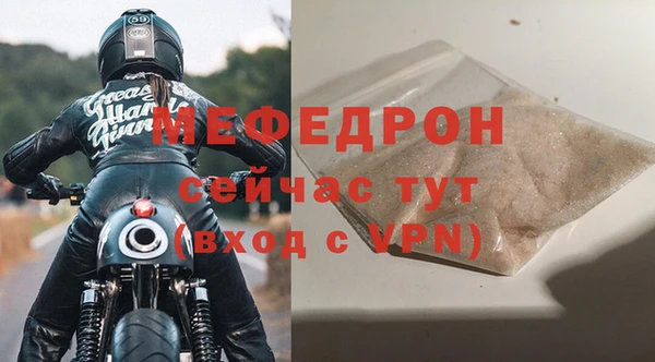 каннабис Алапаевск