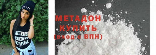 хмурый Уссурийск