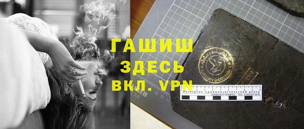прущие грибы Сатка