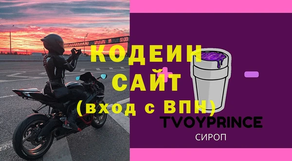 кокаин VHQ Верхнеуральск