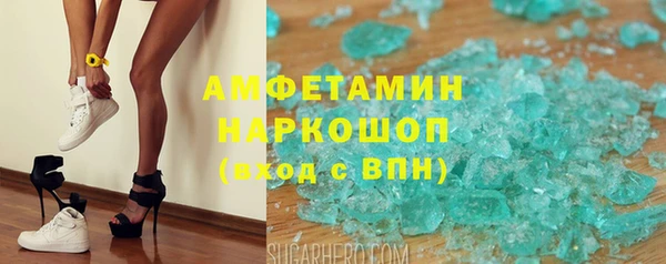 наркотики Саяногорск