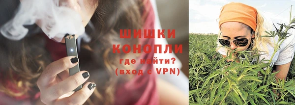 прущая мука Сафоново