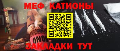 гидра Первоуральск