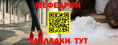 сатива Партизанск