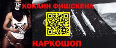 MDMA Premium VHQ Пенза