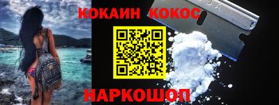 гидра Первоуральск
