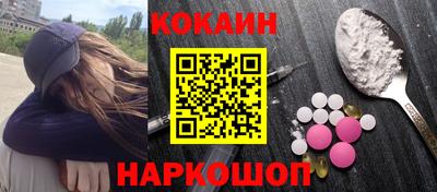сатива Партизанск