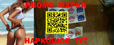 сатива Партизанск