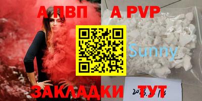 MDMA Premium VHQ Пенза