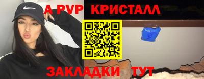 гидра Первоуральск