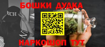 MDMA Premium VHQ Пенза