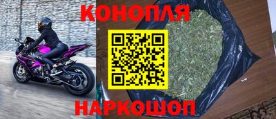 MDMA Premium VHQ Пенза
