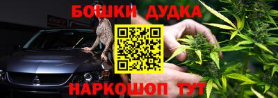 гидра Первоуральск