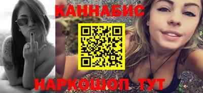 эйфоретик Азнакаево