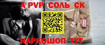 MDMA Premium VHQ Пенза