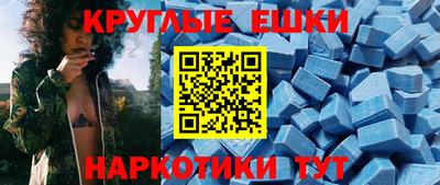 гидра Первоуральск