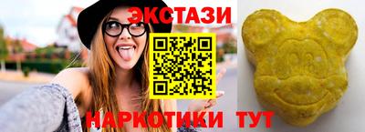 сатива Партизанск