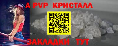 MDMA Premium VHQ Пенза