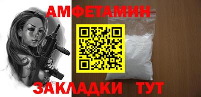 MDMA Premium VHQ Пенза