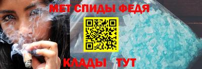 MDMA Premium VHQ Пенза