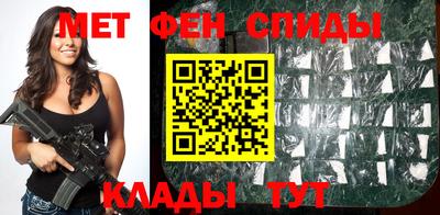 сатива Партизанск