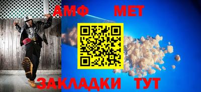MDMA Premium VHQ Пенза