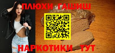 MDMA Premium VHQ Пенза