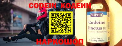 MDMA Premium VHQ Пенза