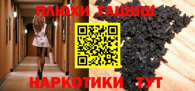 MDMA Premium VHQ Пенза