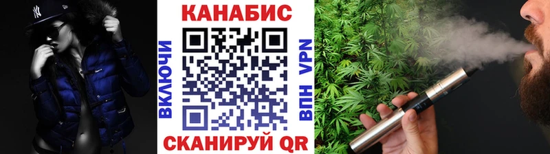 Бошки Шишки Amnesia  МЕГА как войти  Череповец  магазин продажи  
